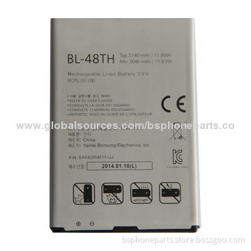 100% Tested Li-ion BL-48TH Battery for LG F240 , Good Quality with Warranty